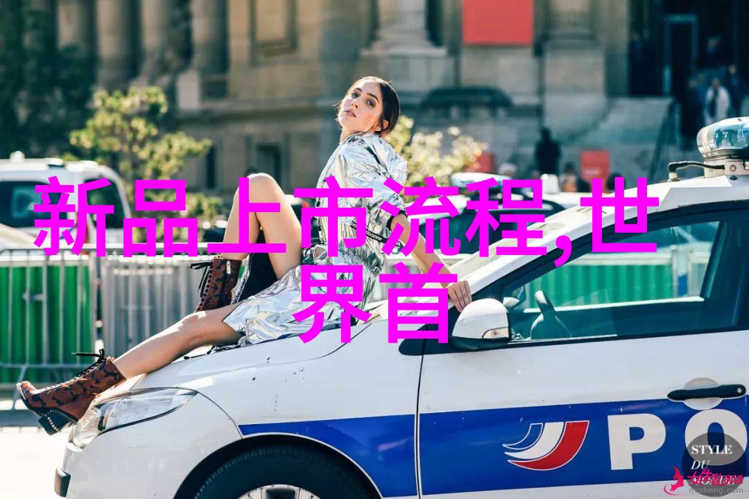 科学探索-流量仪器精确测量的关键技术