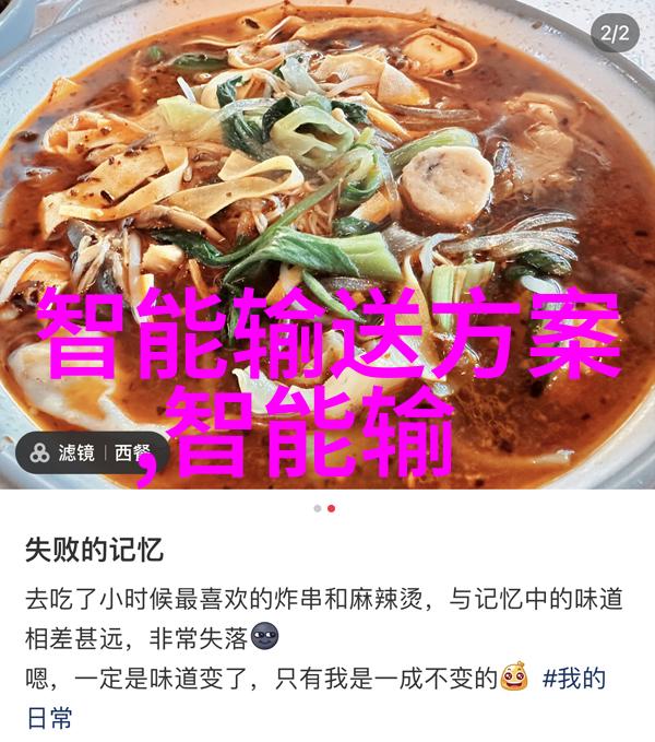 创新驱动下社会逐渐体验中国式升级本科学市场营销是不是在浪费