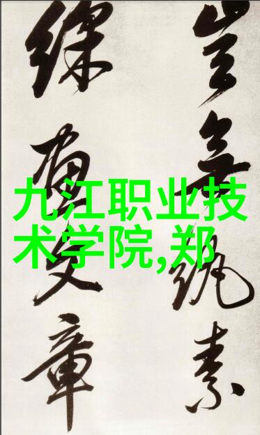 离心设备从形式上可分为机械式离心机气动式离心机电磁式离心机