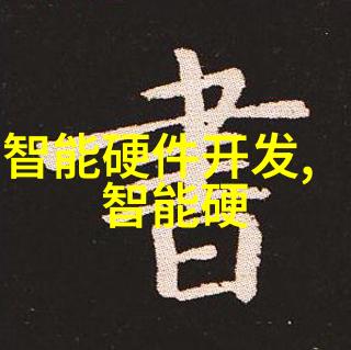 波纹不锈钢丝网填料密度优化技术探究