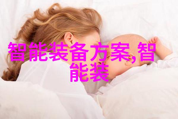 从肉体到床上探索人类性欲的深层次