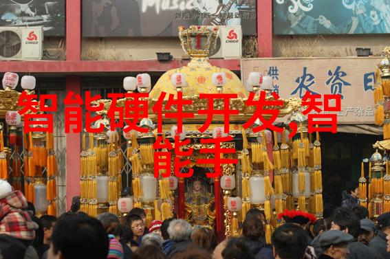 中铝智能工厂对环境影响有多大