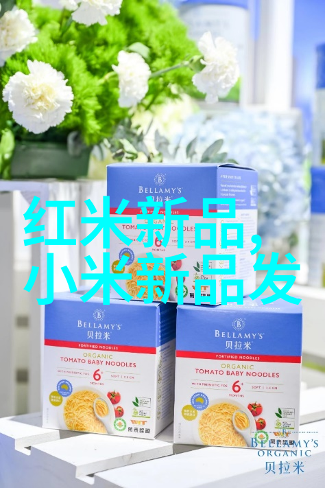 家里常见水质问题及解决方案