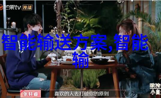 全国核酸检测大规模推进全民健康安全