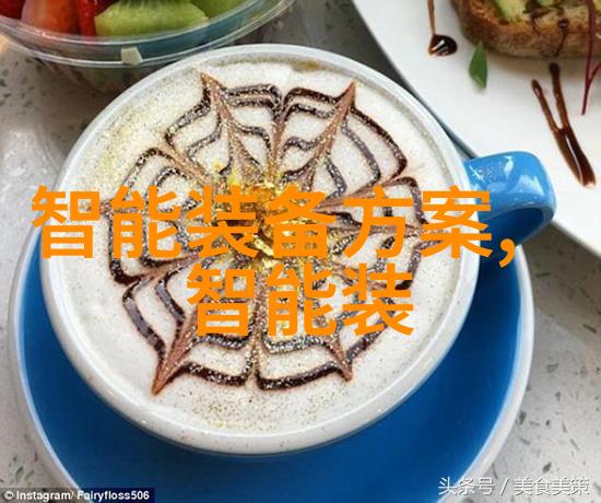 五道口职业技术学院与自然景观融合的健身新模式家庭健身赛道机遇与挑战深度剖析