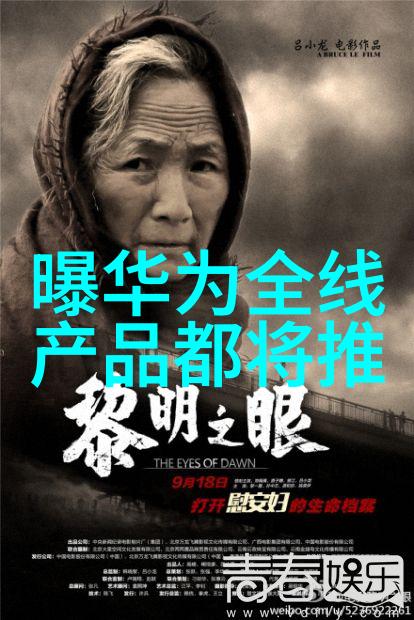 中国化工行情网-化工行业最新动态与市场分析