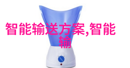 颗粒剂机械技术与应用概述
