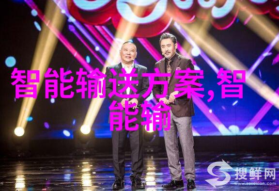 数字媒体技术创意与编码的奇迹工厂