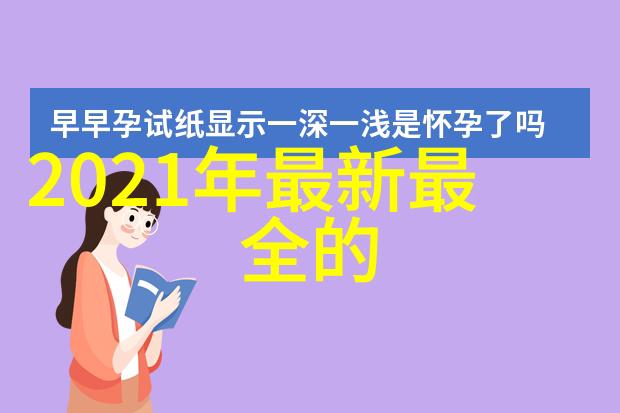 零部件百度百科