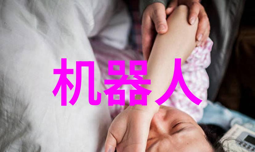 PVDF规整填料的幽默奇遇从混乱到有序的无声英雄