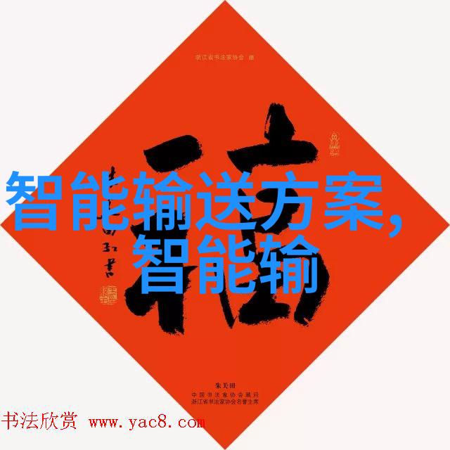 公司招聘测评题库我要告诉你一个超级重要的秘密如何通过这套系统做好每次面试