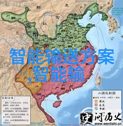 工业清洁升级如何通过rto系统提高废气处理效率
