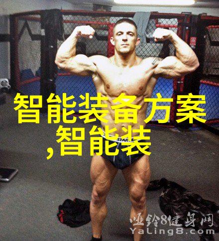 智能交通行业未来如何让城市交通更为高效与可持续