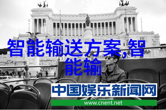 社会医院应用的碳钢圆柱形一体化污水处理设备