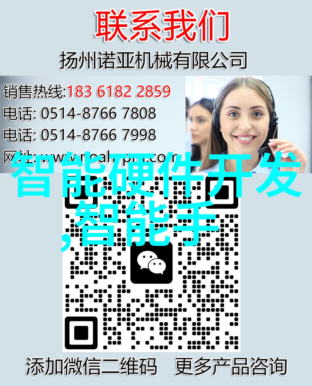 附近不锈钢加工厂专业的金属制品制造与加工服务