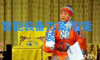 芯片梦碎中国高端技术的未了篇章