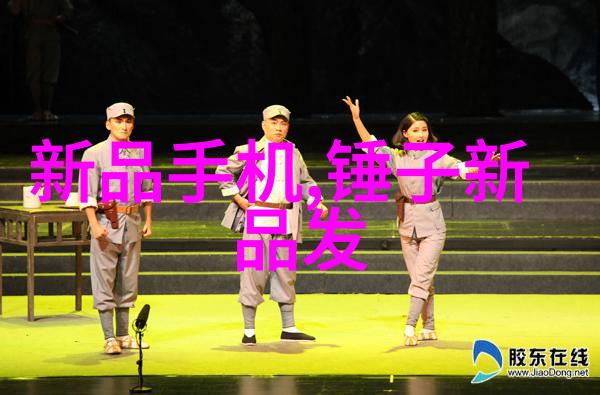 七七七秘密解锁小面孔大魅力的奇迹之旅