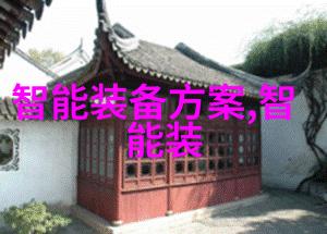 常见不锈钢材料型号及其在工业中的应用概述