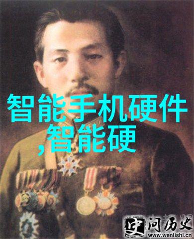 在开题报告中如何展示研究方法和步骤