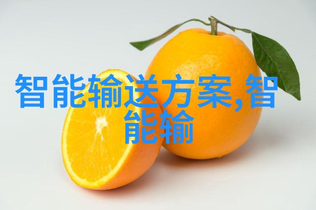 智能化专家的主要工作内容是什么