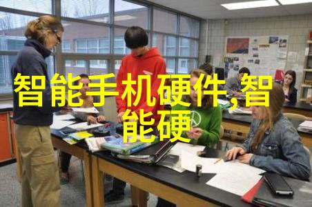 中国化工50强企业排名我来告诉你这些行业巨头的排行榜