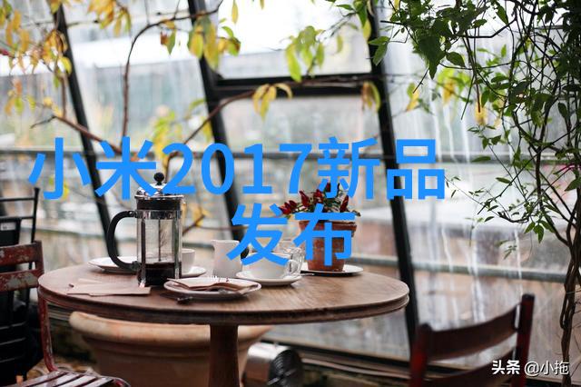 药海浓流大型中药提取浓缩设备的逆袭之旅