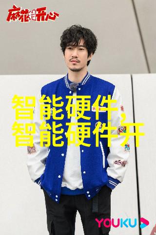 二手化工设备回收行业现状与未来趋势