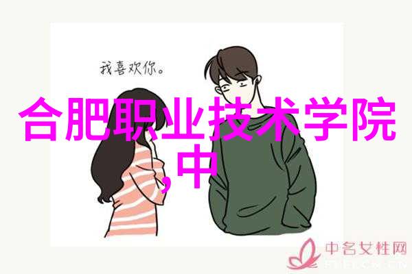 如何通过科学发现新材料以提升不锈钢品质