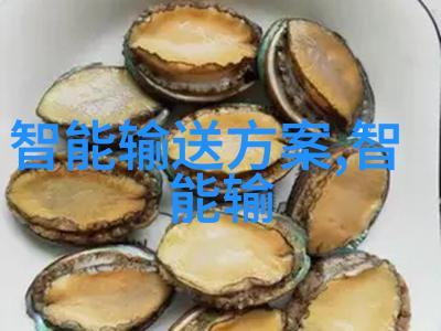 水质监测指南解析TDS值正常范围的重要性