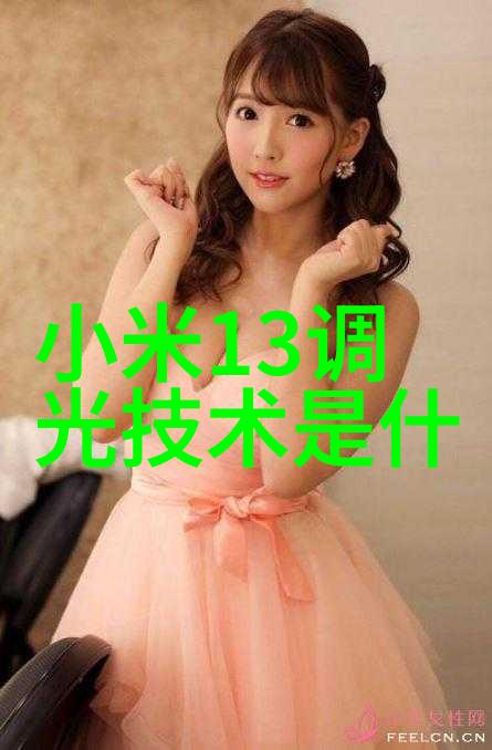 3. 什么是发生剂为什么在化学实验中它如此重要呢