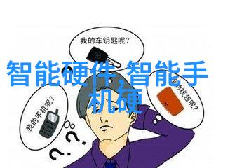 本周家电圈国补断舍离美海尔长虹突破苏泊尔海信TCL转身创业计划书市场占有率双雄并进