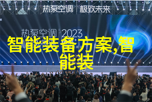 化工制药用气设备高效压缩机系统