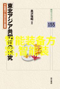 生活小技巧我是怎么用T型波纹填料给衣柜里的抽屉变身了美女