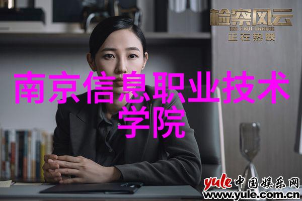 年度工作总结报告从懵懂到清晰我的职场奇遇