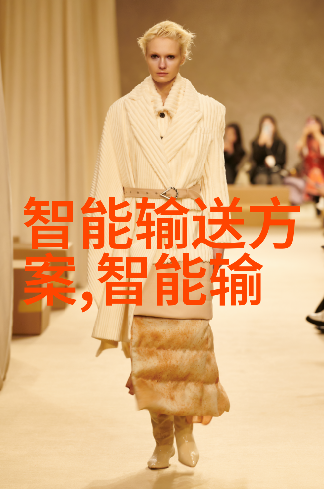 野兽的香气蔷薇与文明的边界