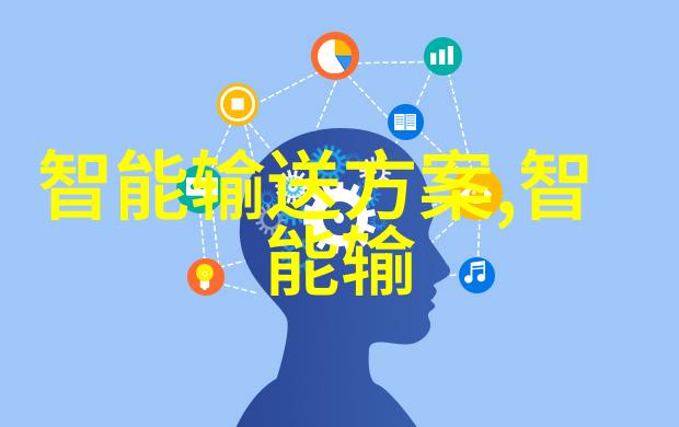 魔教教主末世的绝对者