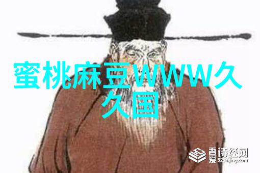 智能传感器应用-智能化新时代如何利用传感器技术提升生活与工作效率