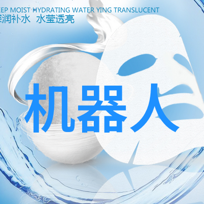 南充职业技术学院青春技艺展开空间