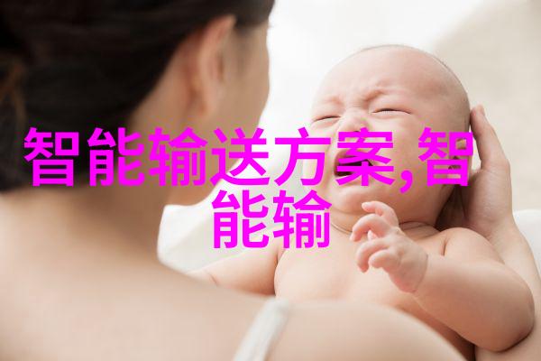 如何评估无锪市不锈钢板材批发厂家的信誉度