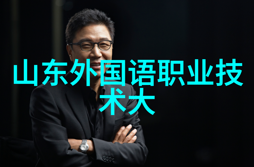 智能评估新纪元智慧指引未来教育路径