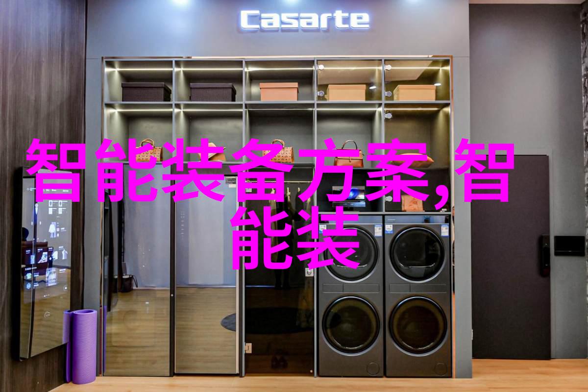消毒灭菌-清洁之战揭秘消毒灭菌的科学与艺术