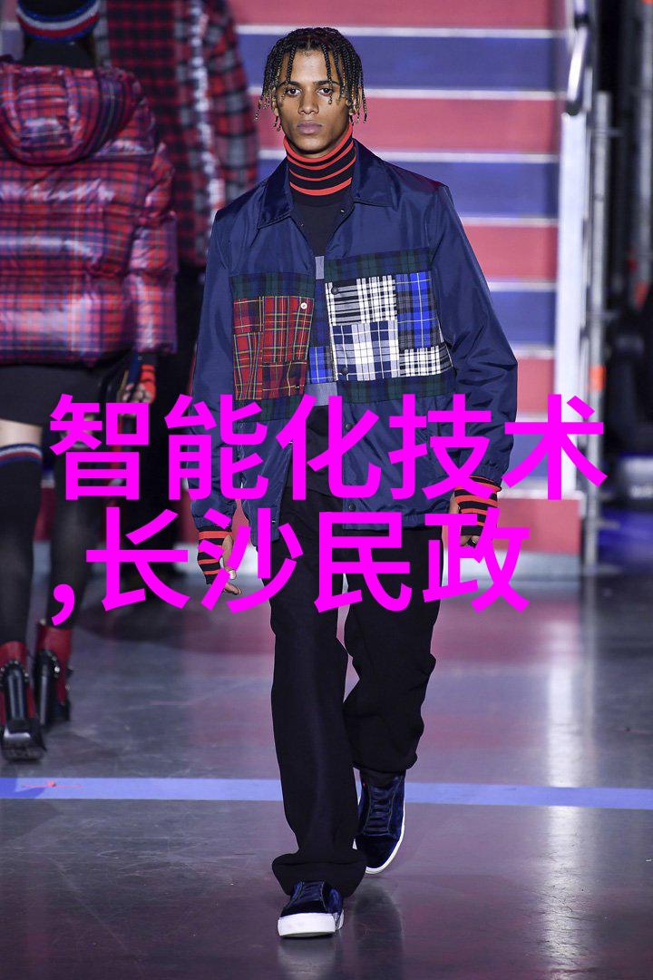 自动喷漆技术的未来趋势