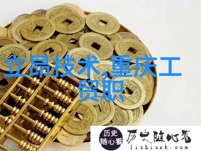 红星美凯龙手机app应用市场如何选择家电