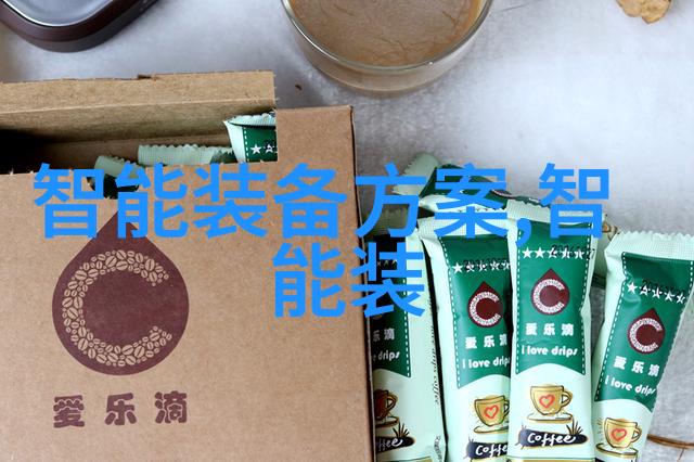 釜中美术探索反应釜与反应器在化工中的应用差异