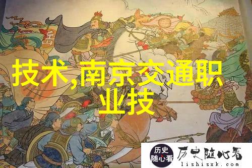 社会实践报告模板布局大中华LED市场的智能照明方案