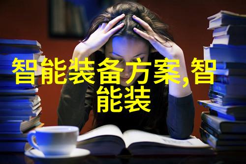 土系憨女时尚田园风格的可爱女孩时尚穿搭