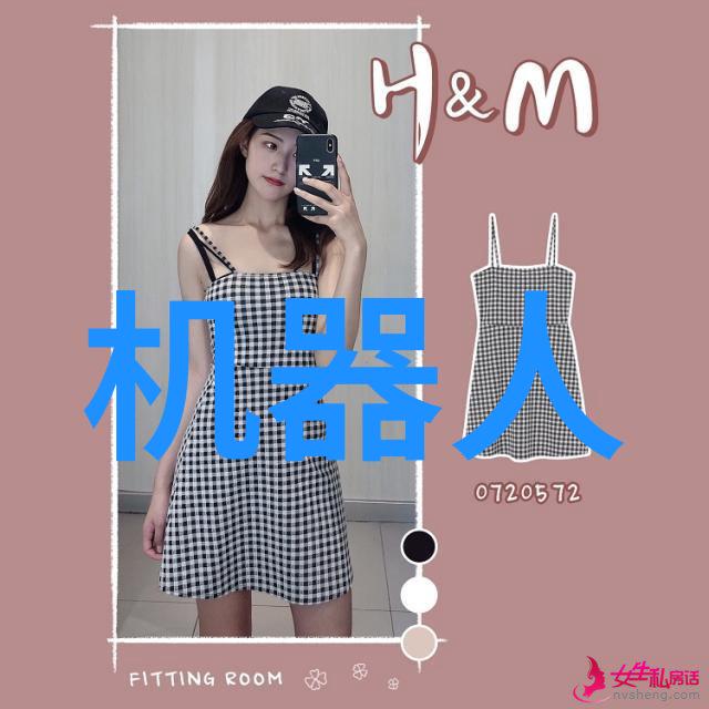科技新品-触控屏幕革命笔记本新品的智能写作体验