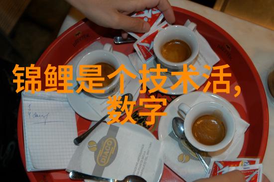 工业纯水EDI设备高效脱盐处理系统