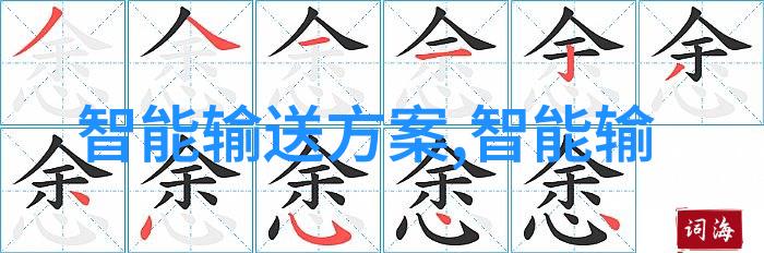 他缓慢而有力的撞着在车里我哥的那次意外