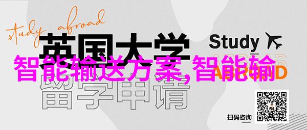 喷漆水帘柜我的家居改造小冒险